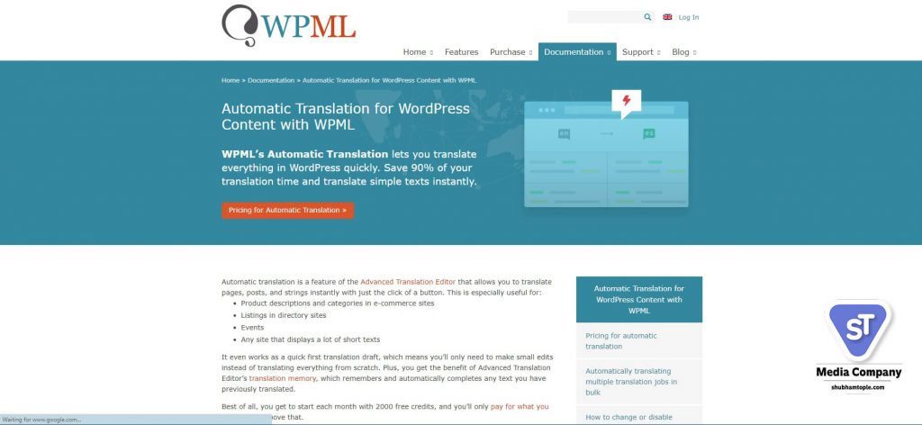 wmpl