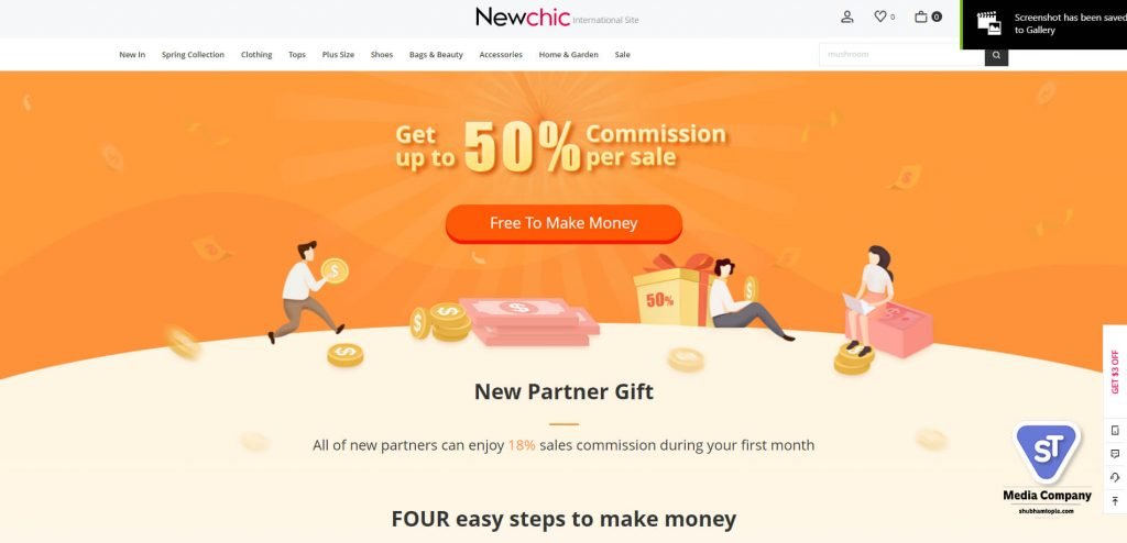 newchic affiliate program