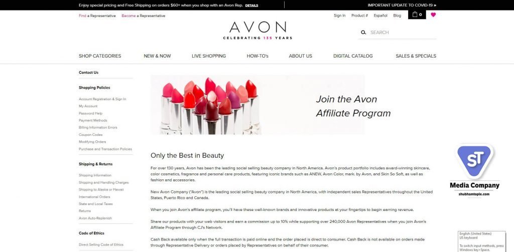 avon affiliate program