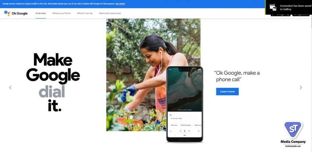 google assistant