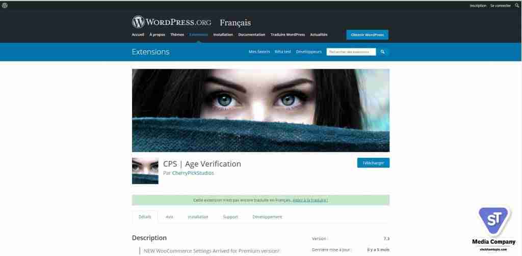 СРS Аge Verifiсаtiоn