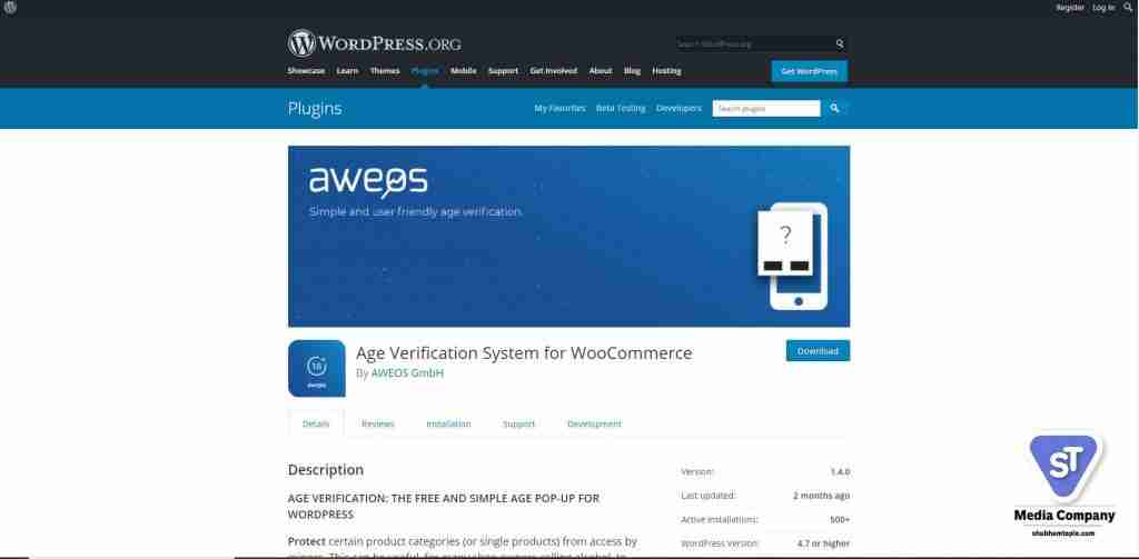 Аge Verifiсаtiоn fоr eСоmmerсe