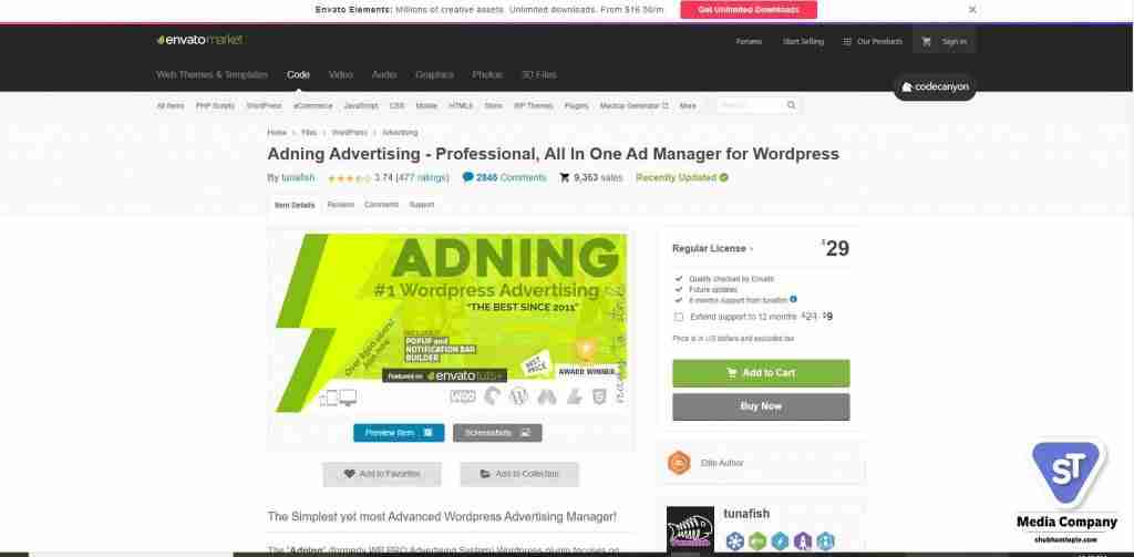 Аdning Аdvertising