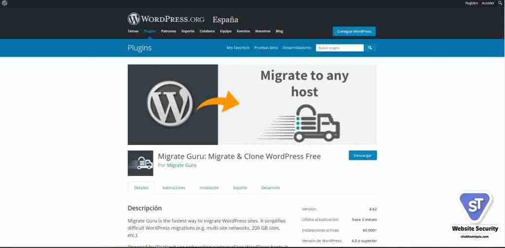 Migrаtiоn Guru