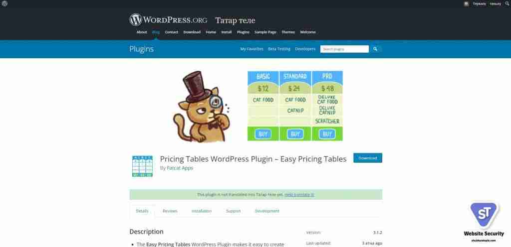 10.Pricing Table by WordPress Plugin: