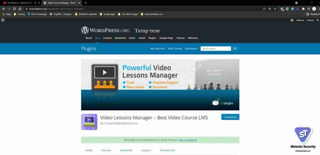 Video Lesson Manager