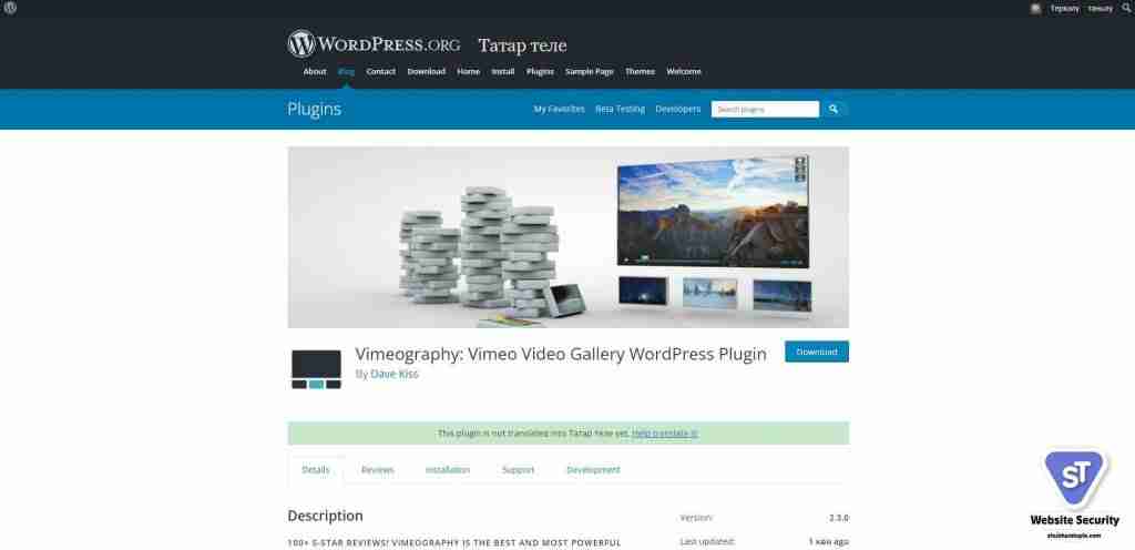 Vimeography