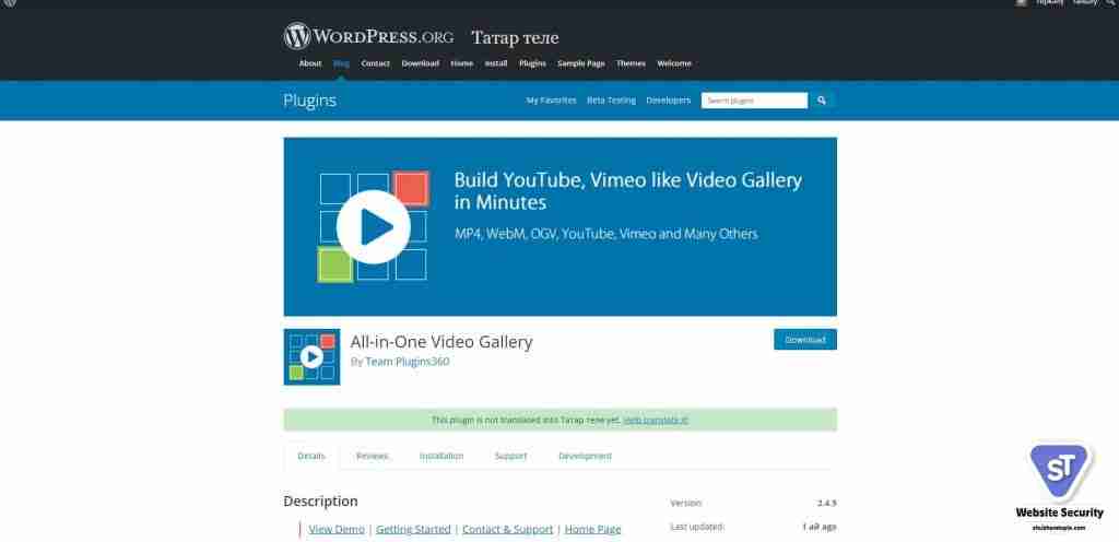 All-one-Video-Gallery