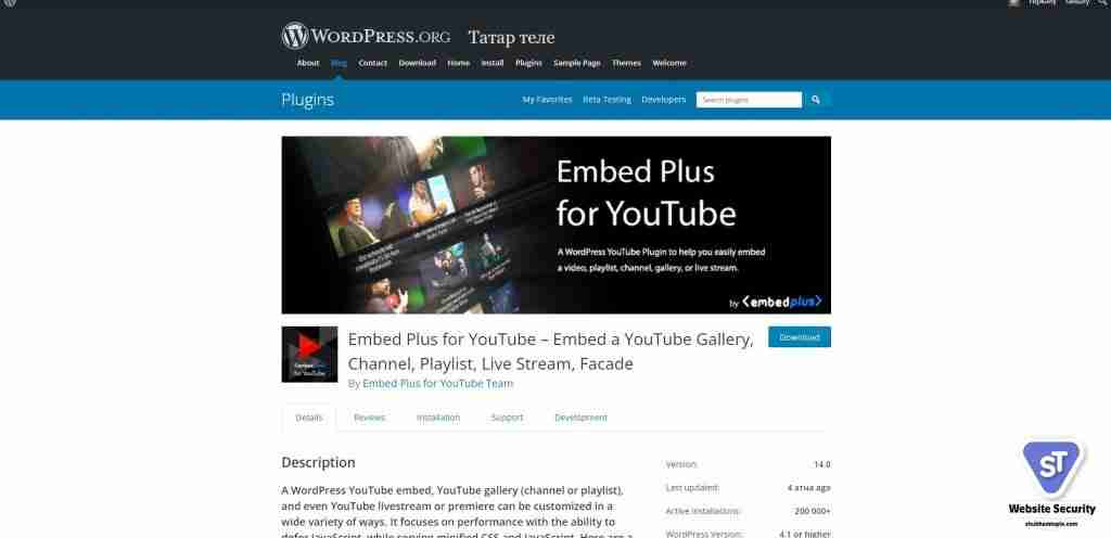 Embed Plus for YouTube