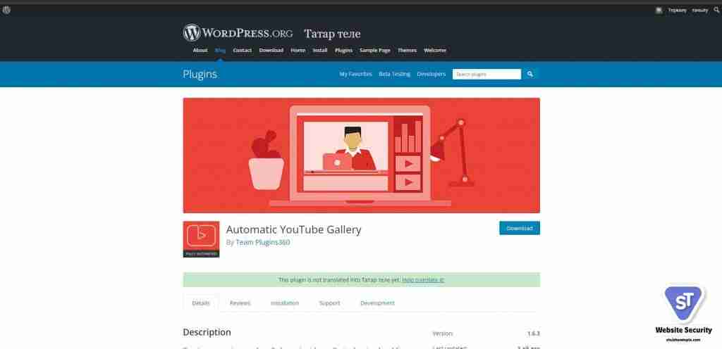 Automatic Youtube Gallery