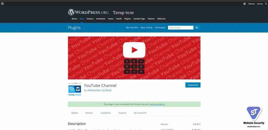 Your Channel