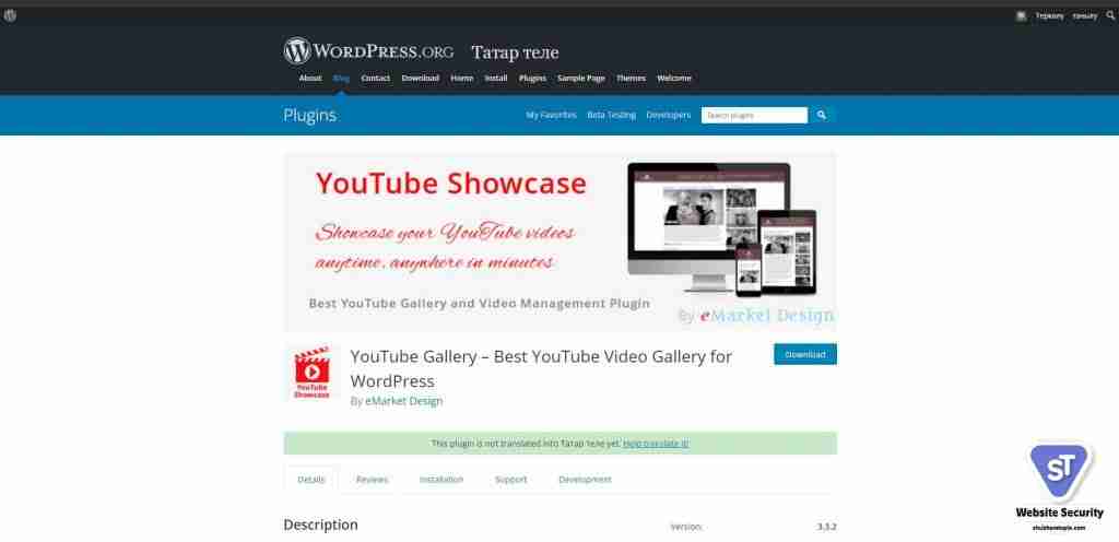 YouTube Showcase